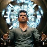 Total recall mémoires programmées